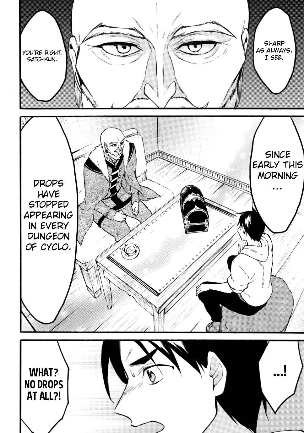Page 11 of Chapter 47