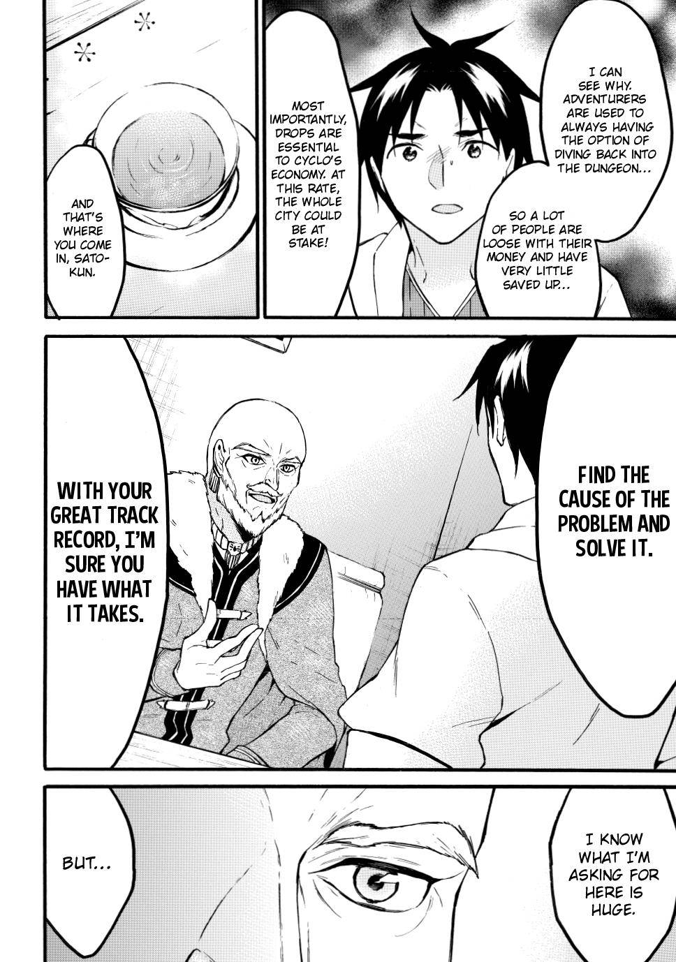 Page 13 of Chapter 47