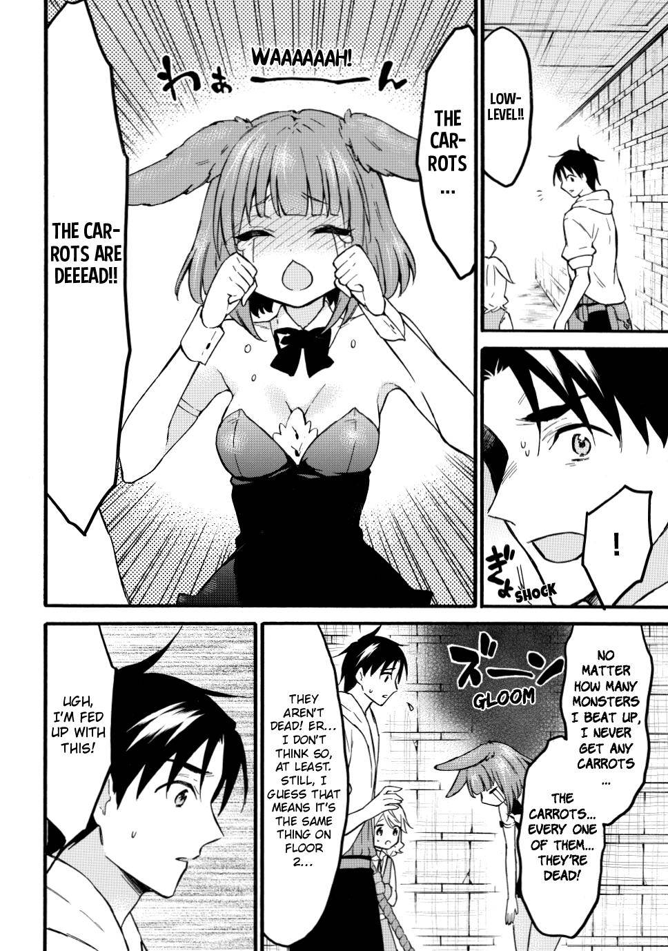 Page 17 of Chapter 47