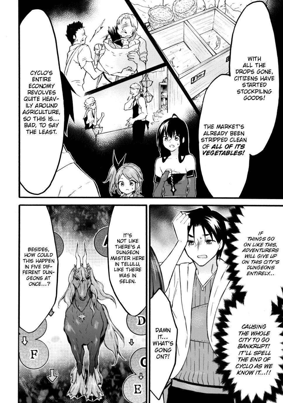 Page 19 of Chapter 47