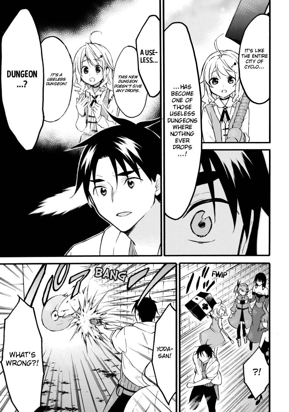 Page 20 of Chapter 47
