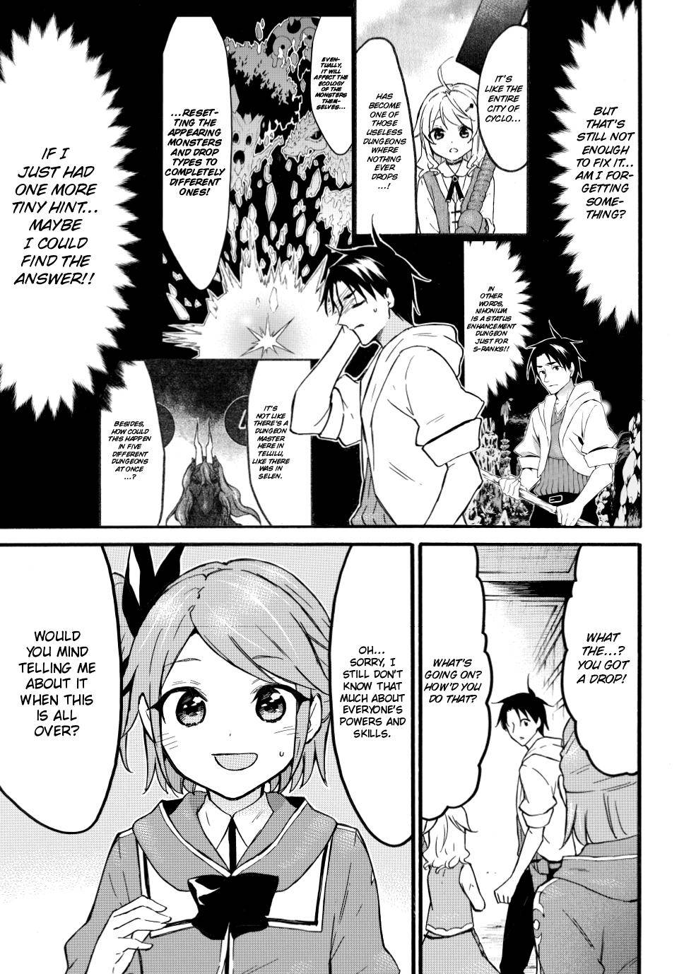 Page 22 of Chapter 47