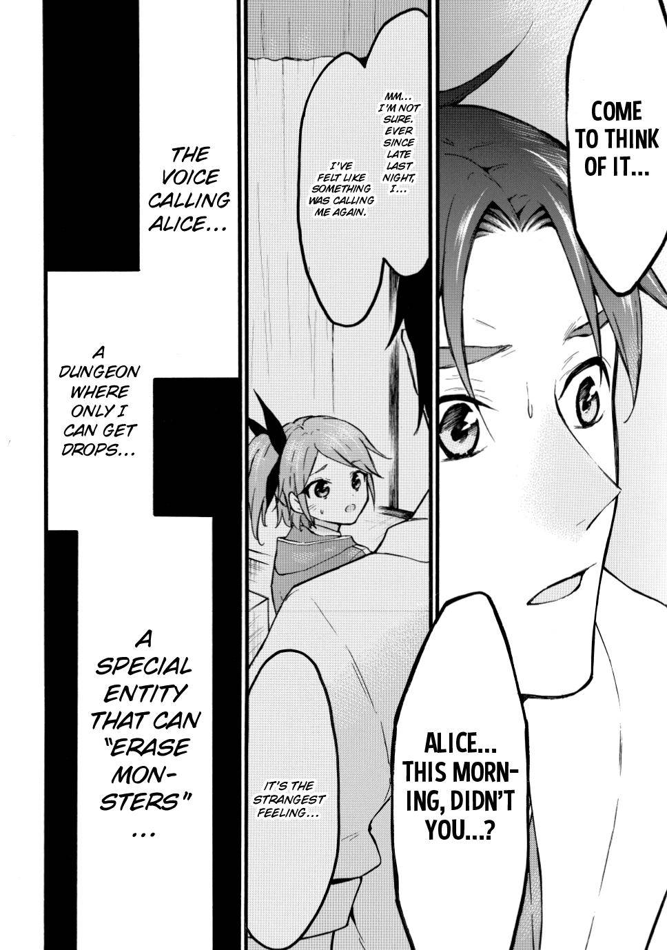 Page 23 of Chapter 47