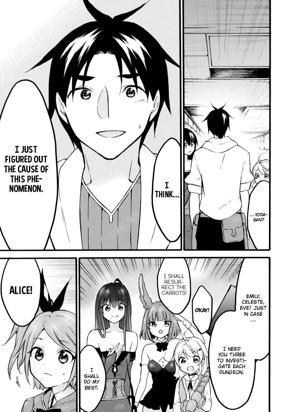 Page 24 of Chapter 47