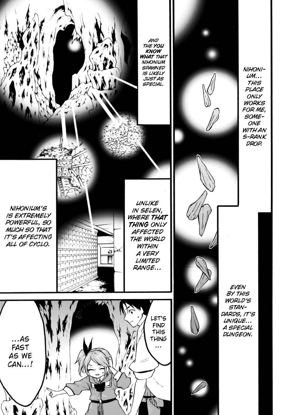 Page 28 of Chapter 47