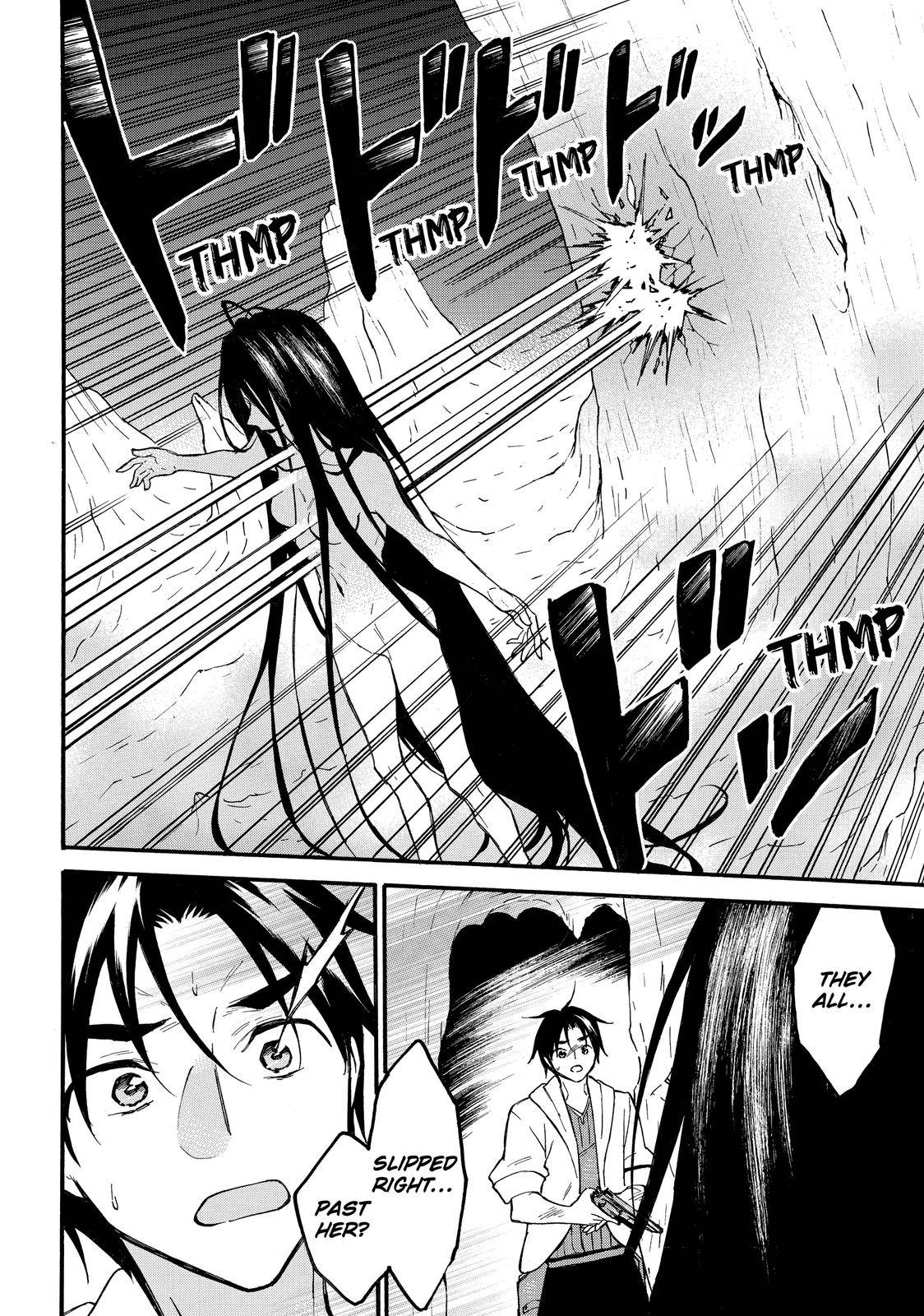 Page 15 of Chapter 48