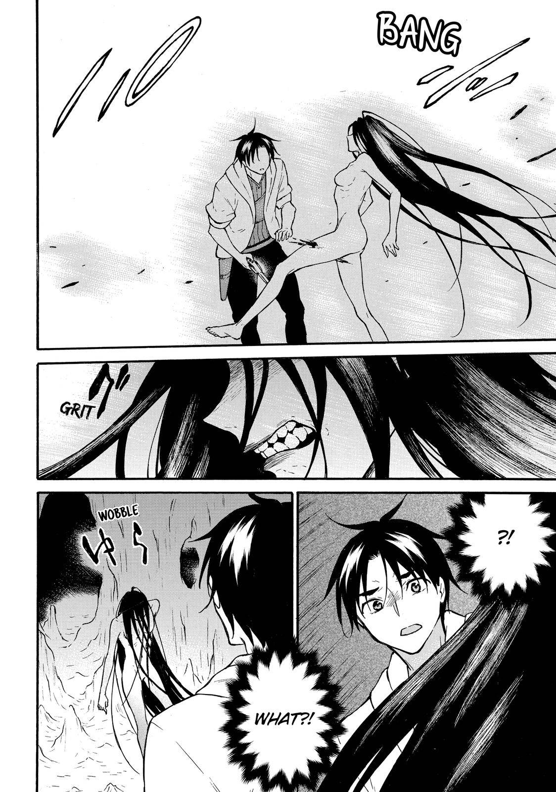 Page 19 of Chapter 48