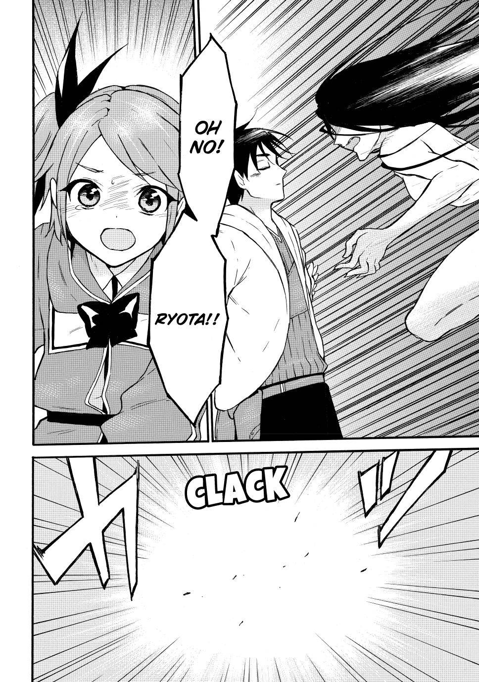 Page 3 of Chapter 49