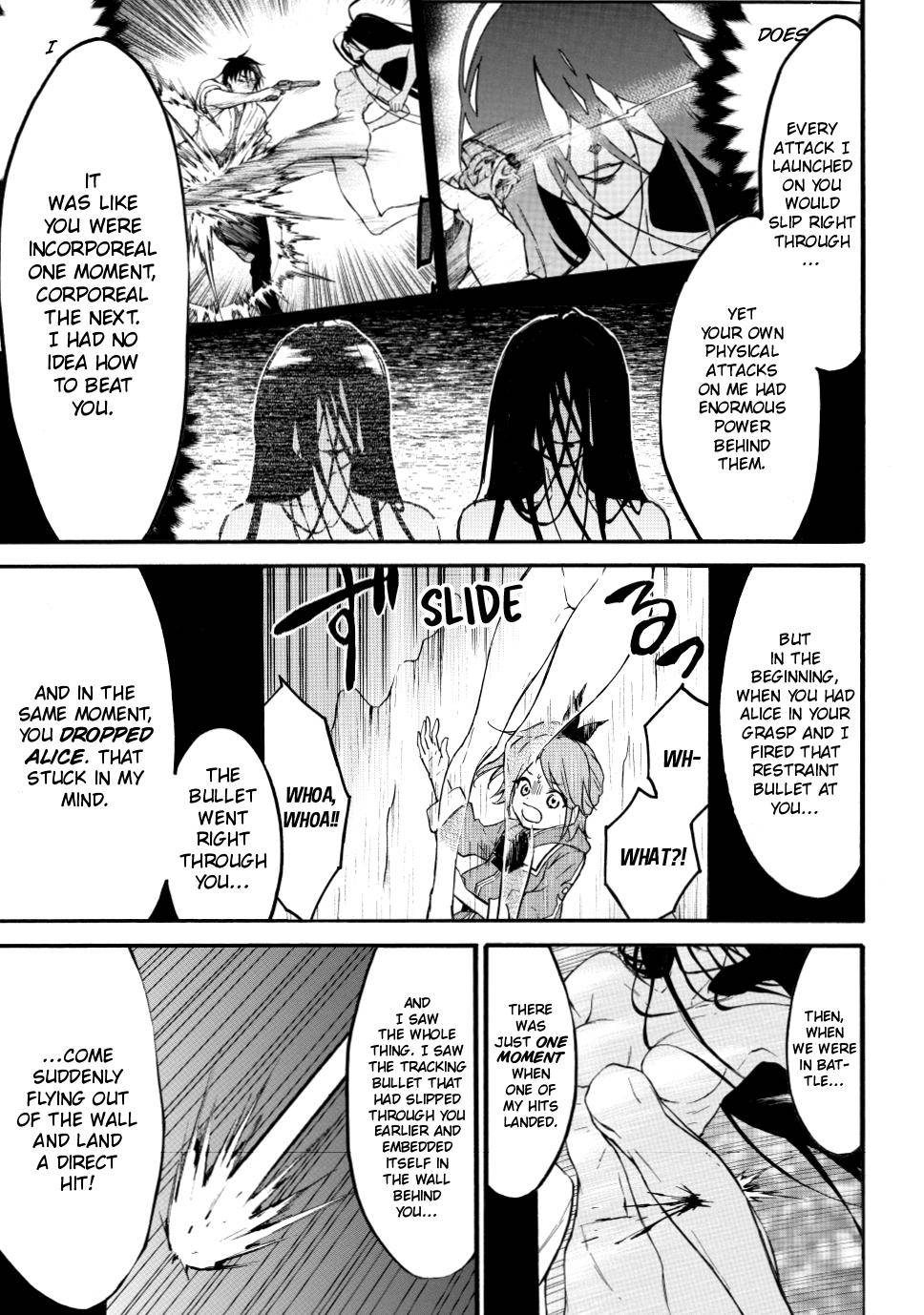Page 7 of Chapter 49
