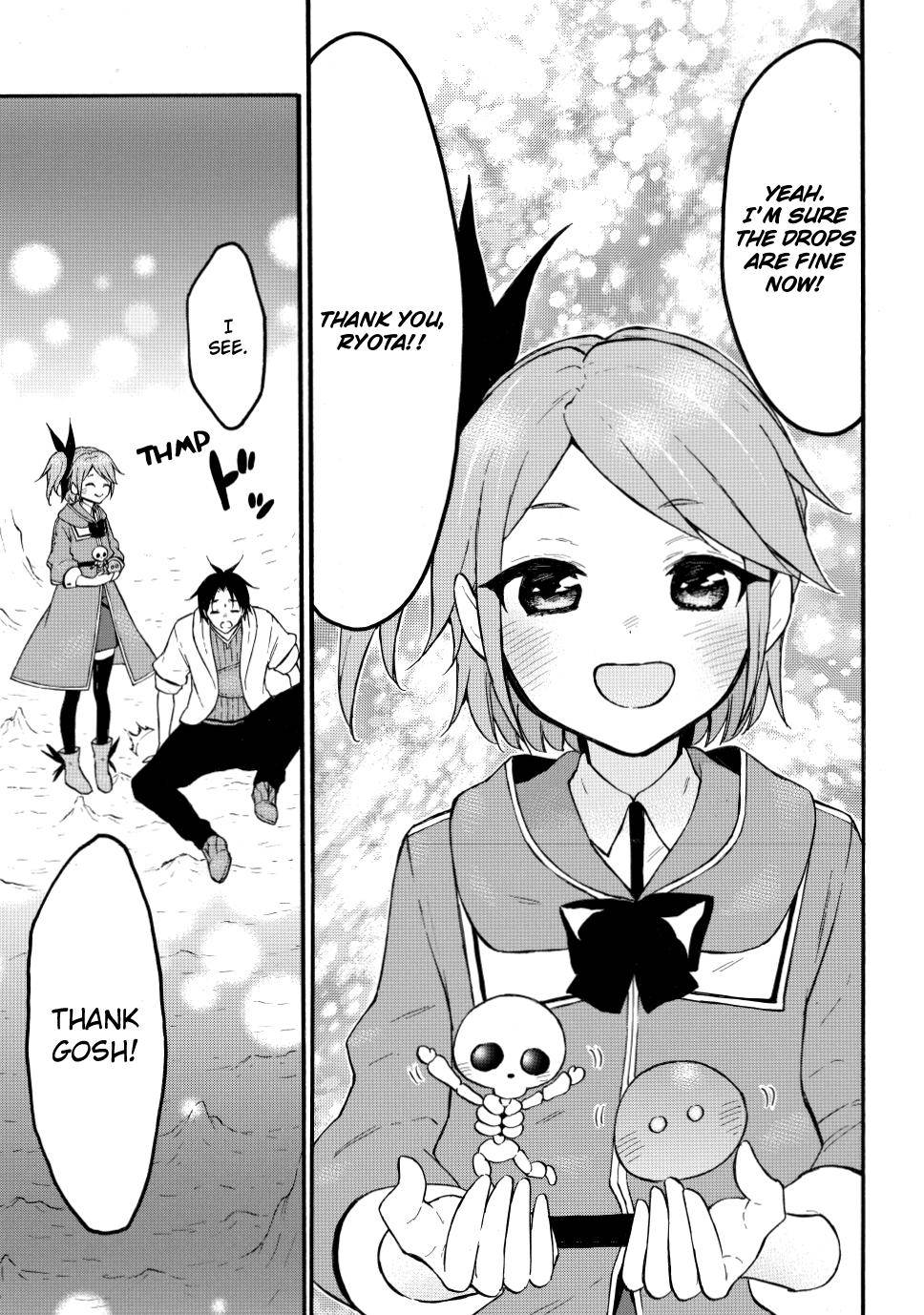 Page 15 of Chapter 49