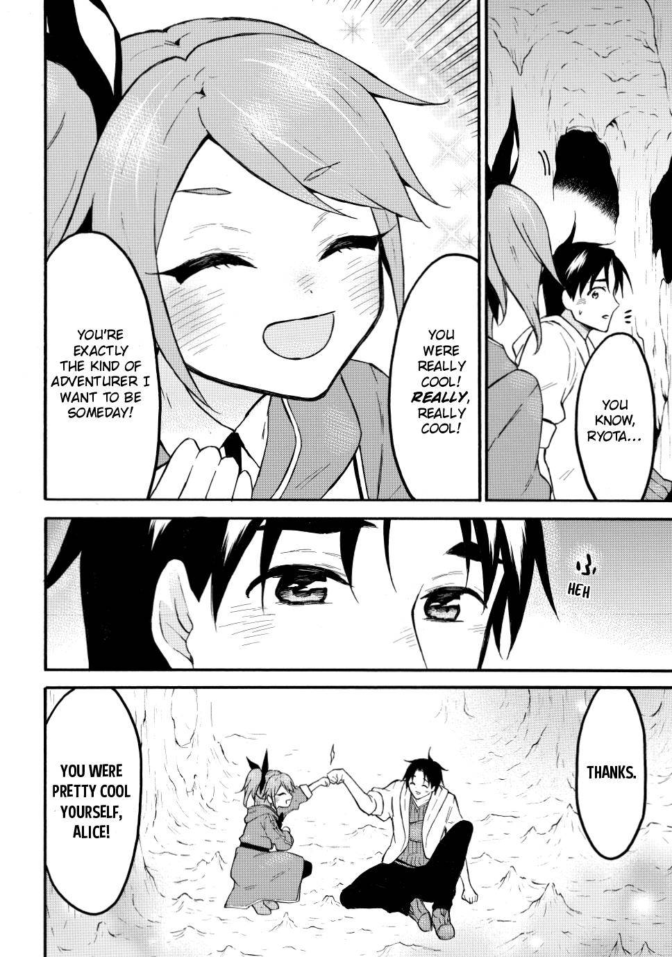 Page 16 of Chapter 49
