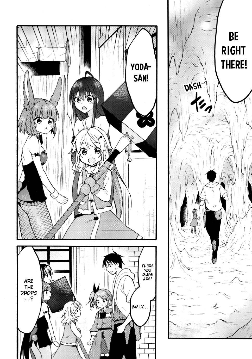 Page 18 of Chapter 49