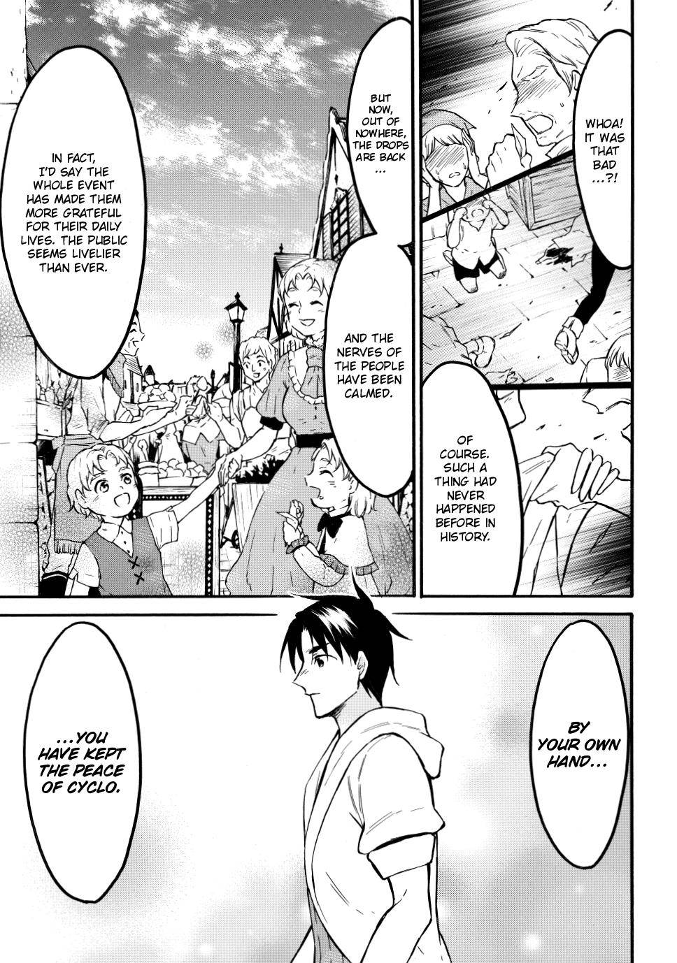 Page 21 of Chapter 49