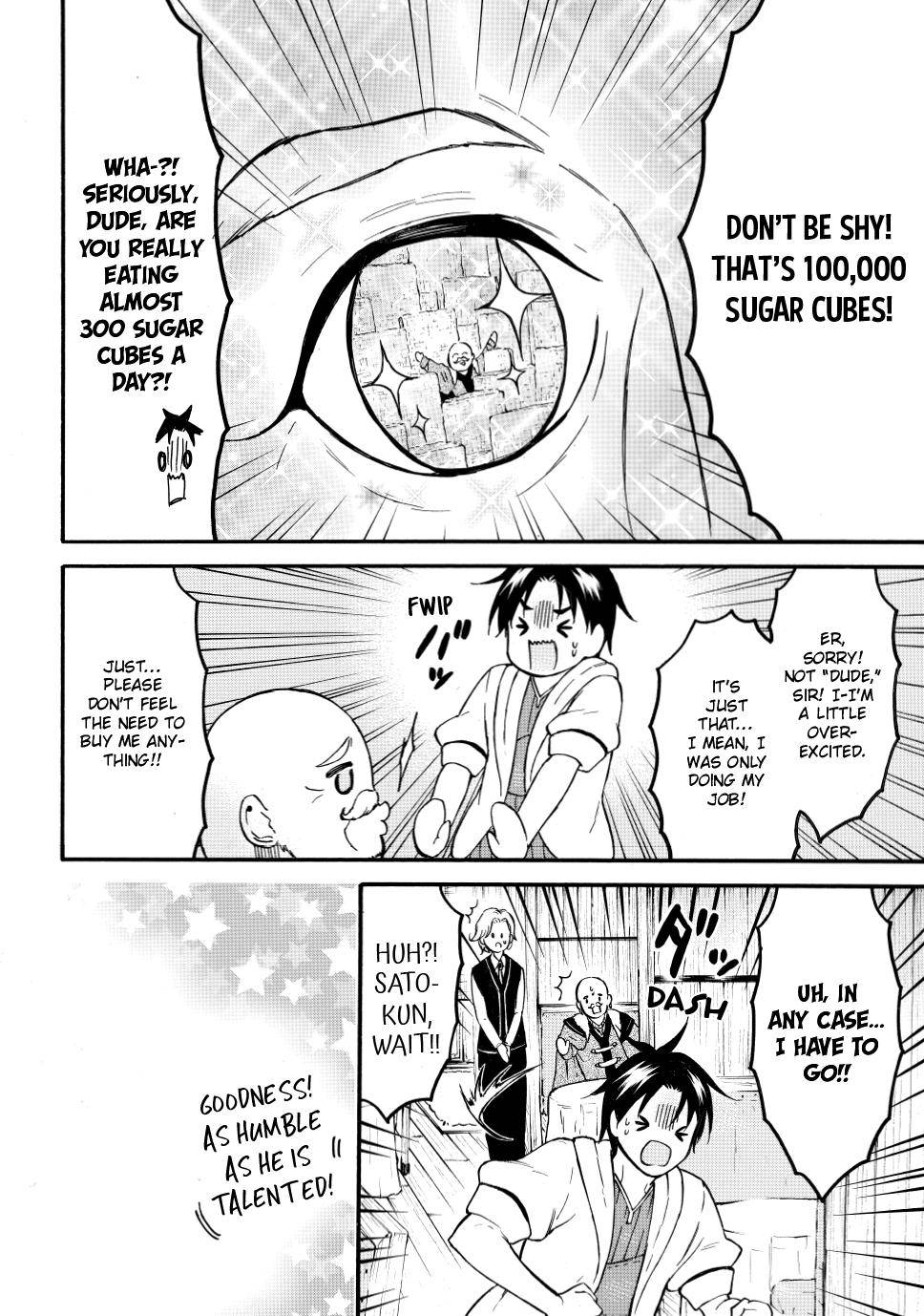 Page 24 of Chapter 49