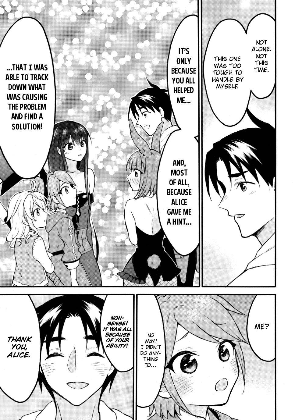 Page 27 of Chapter 49