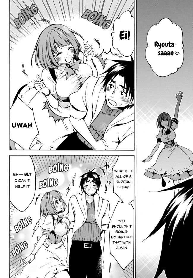 Page 2 of Chapter 5
