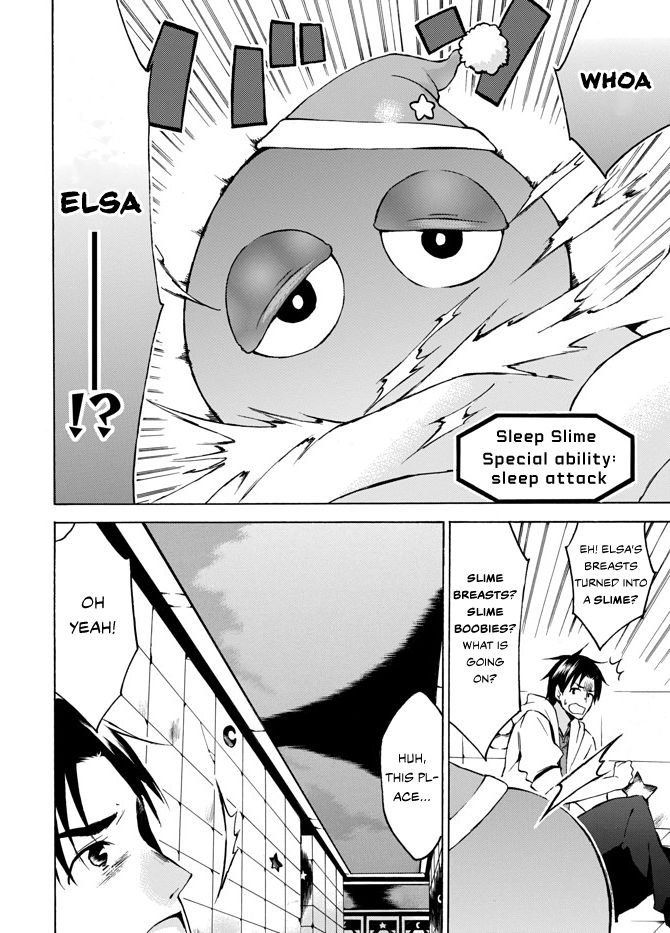 Page 4 of Chapter 5
