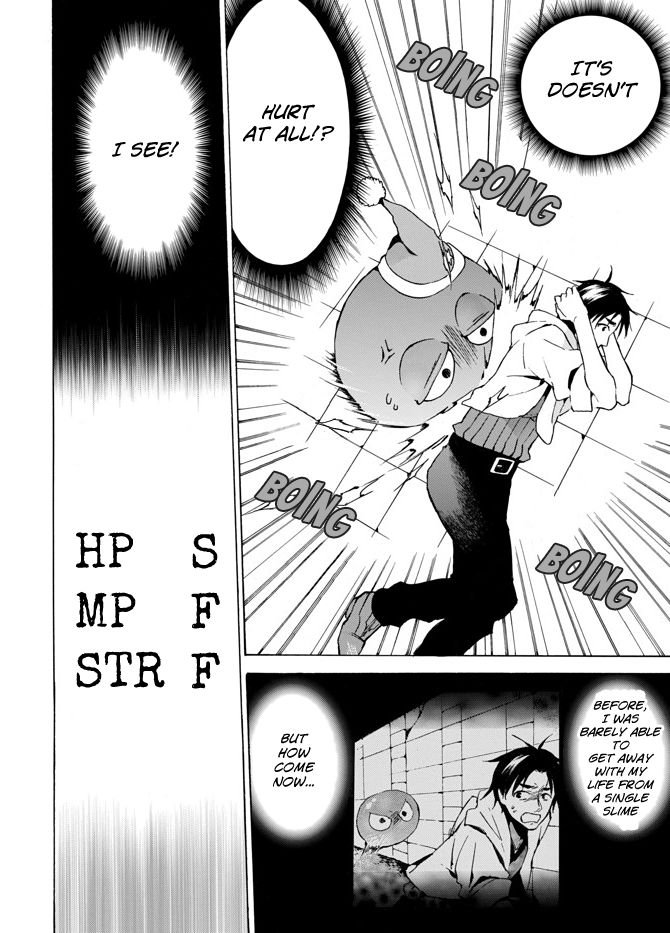 Page 6 of Chapter 5
