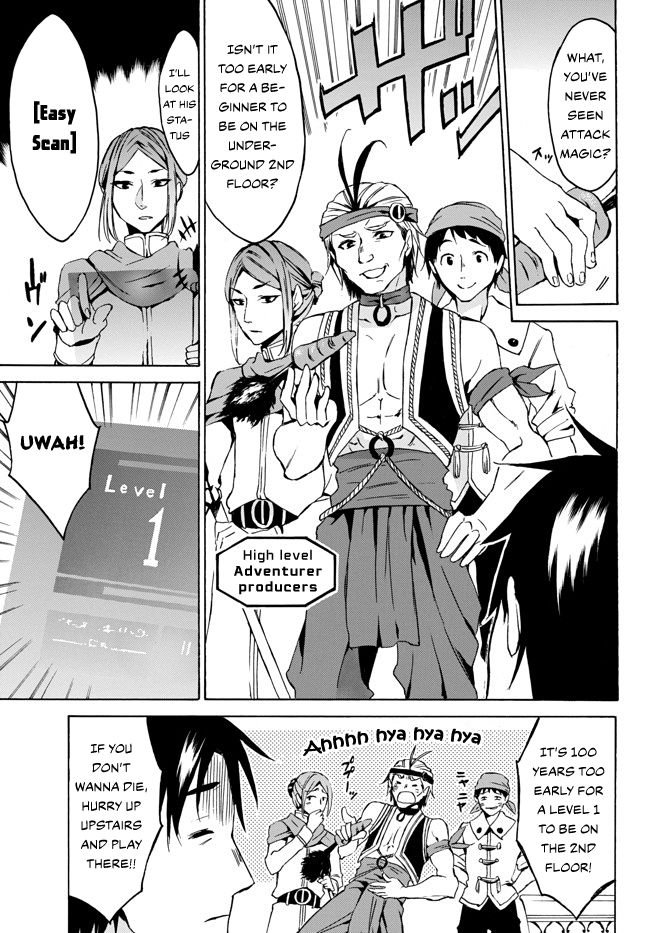 Page 9 of Chapter 5
