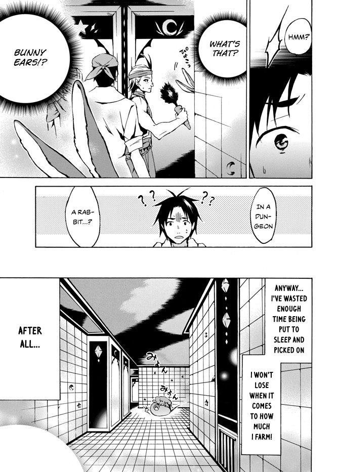 Page 11 of Chapter 5