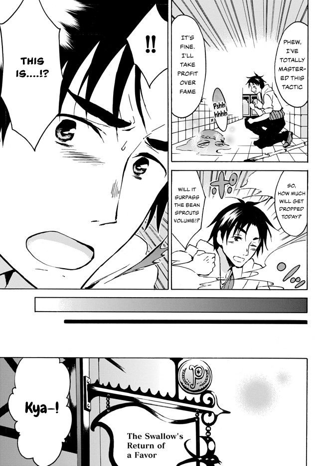 Page 13 of Chapter 5