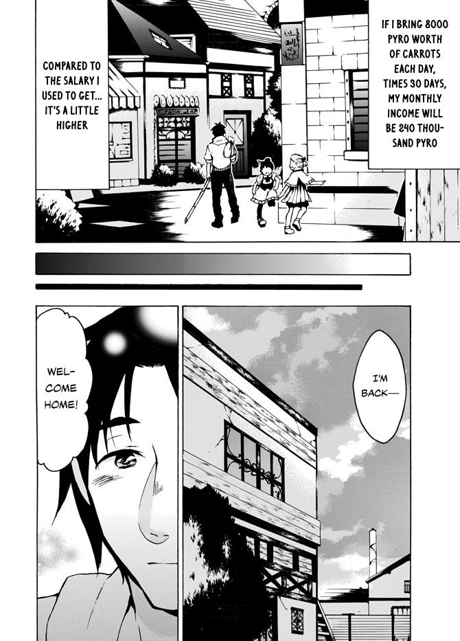 Page 16 of Chapter 5