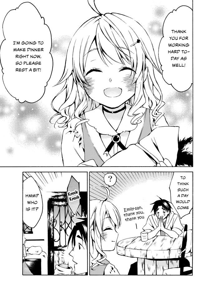 Page 17 of Chapter 5