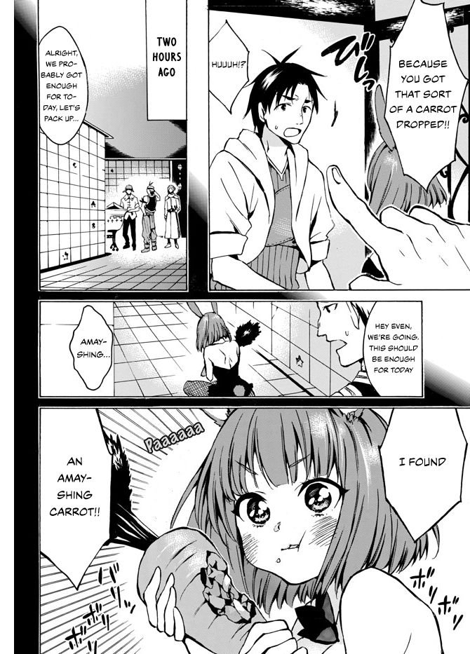 Page 20 of Chapter 5