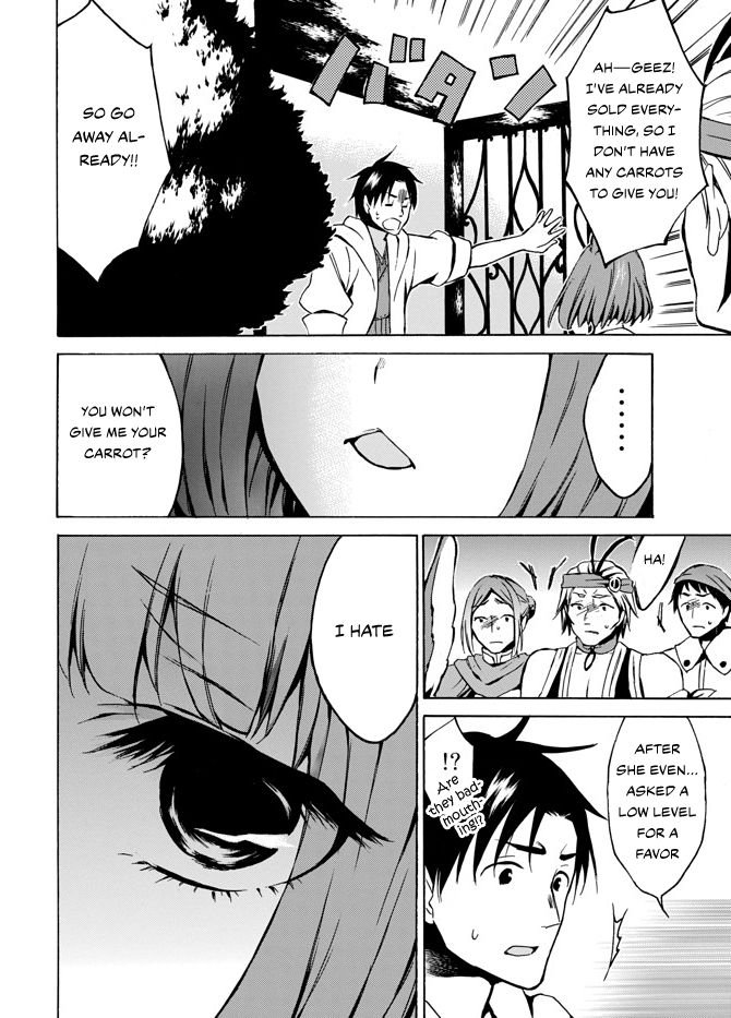 Page 23 of Chapter 5