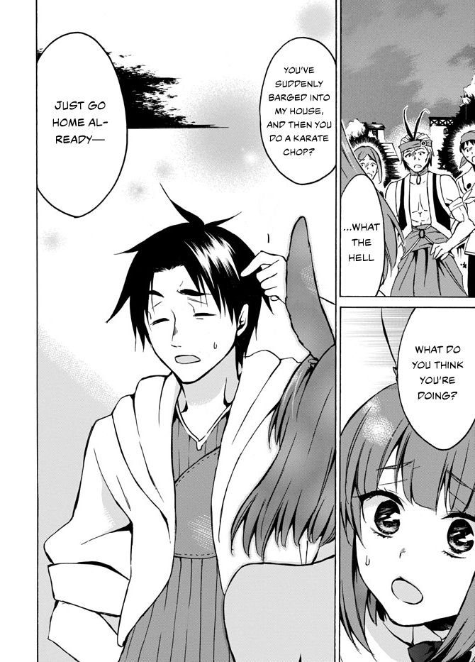 Page 25 of Chapter 5