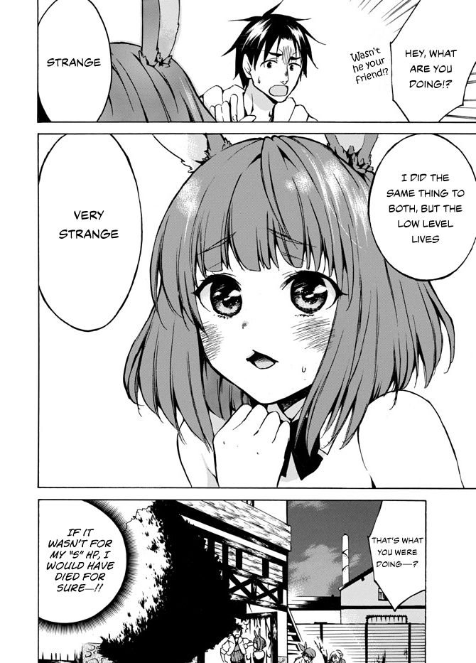 Page 27 of Chapter 5