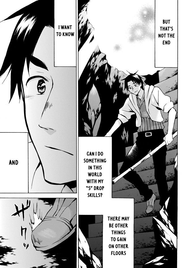 Page 36 of Chapter 5