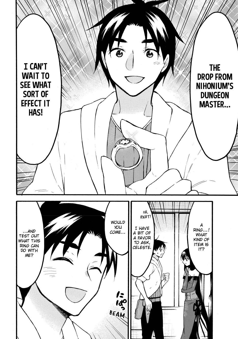 Page 3 of Chapter 50