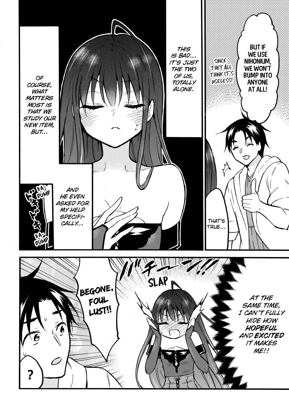 Page 5 of Chapter 50
