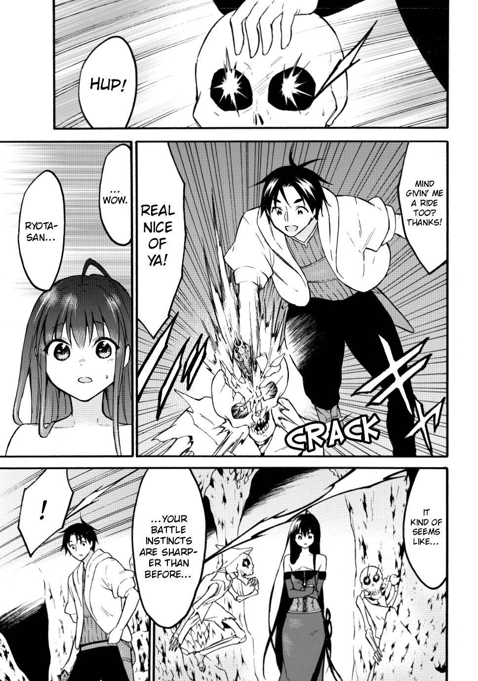Page 8 of Chapter 50