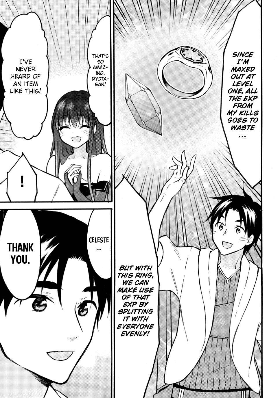 Page 18 of Chapter 50