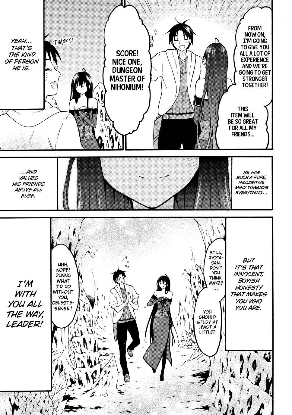 Page 20 of Chapter 50