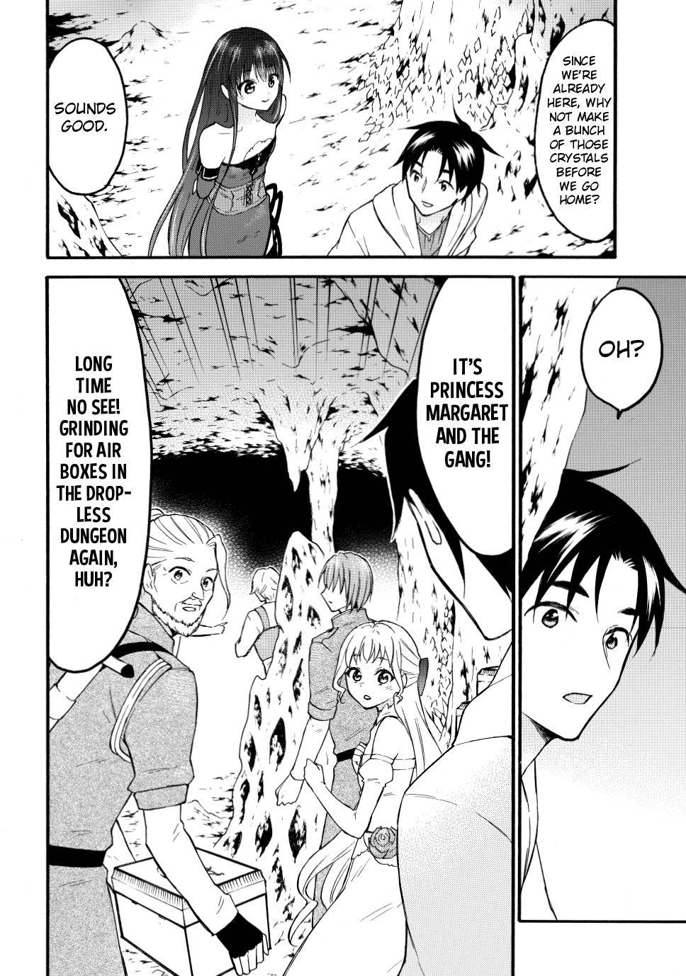 Page 21 of Chapter 50