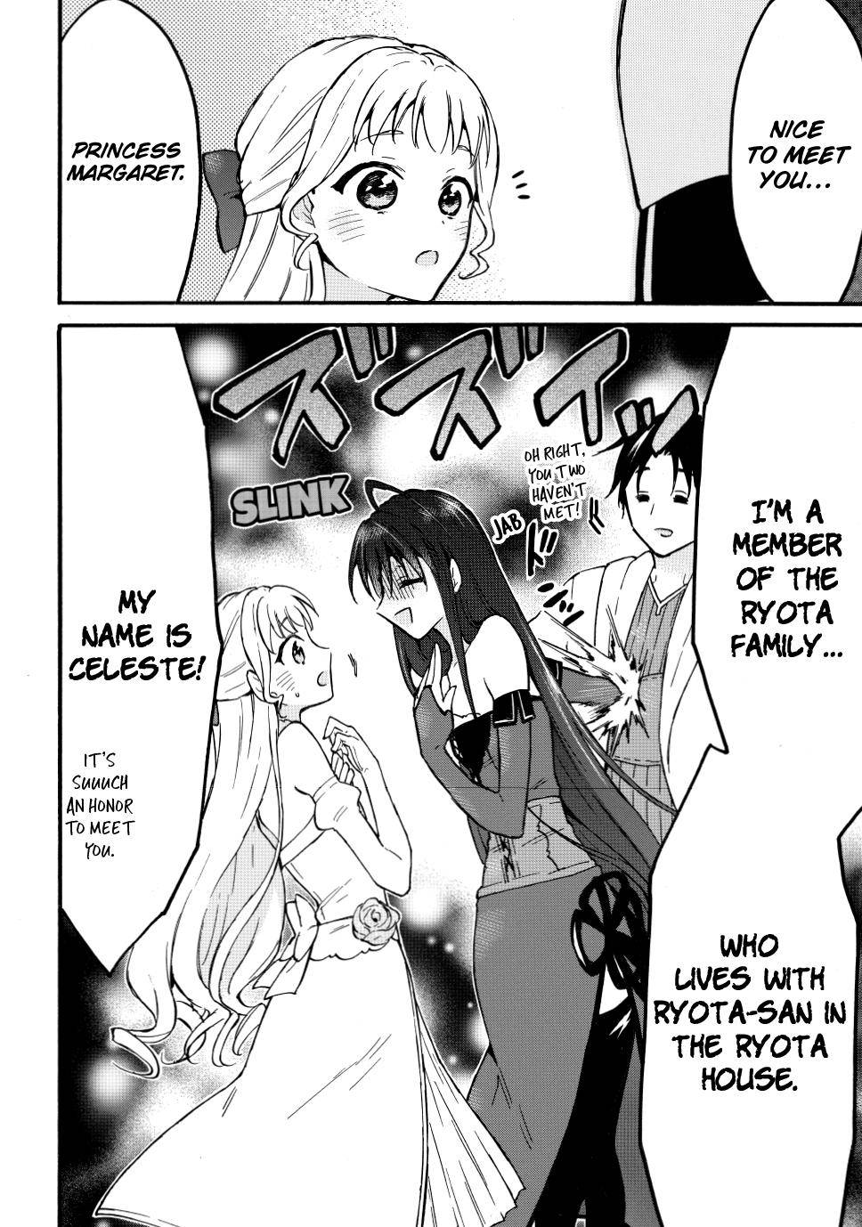 Page 23 of Chapter 50