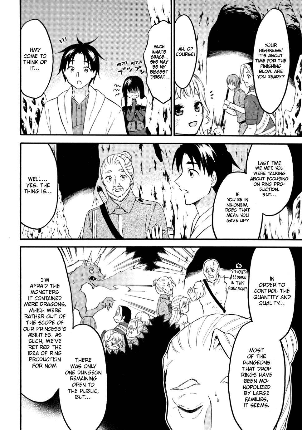 Page 25 of Chapter 50