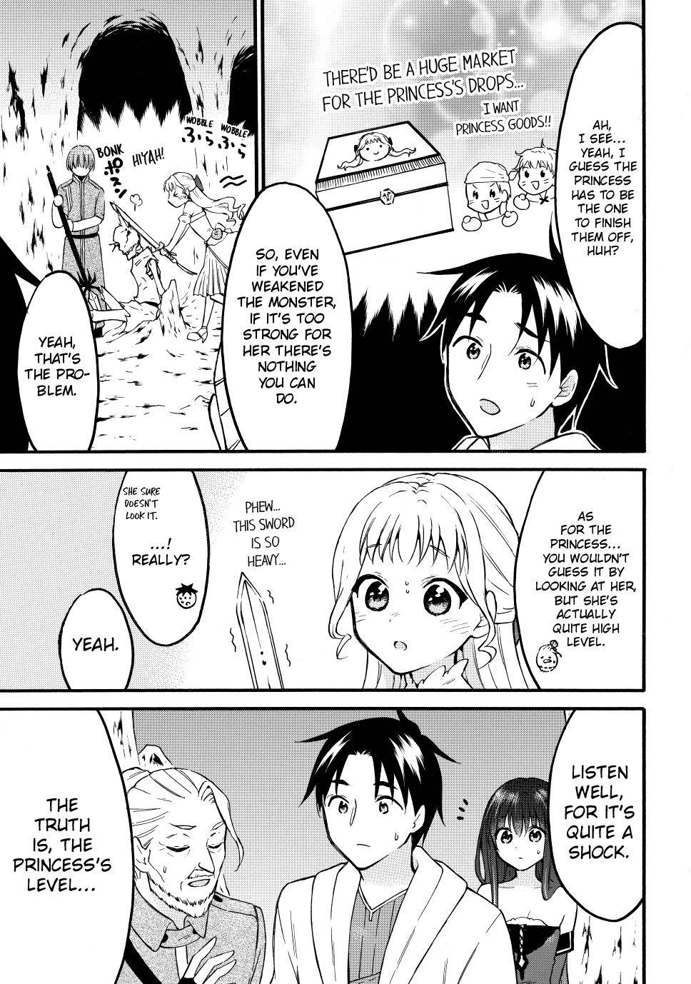 Page 26 of Chapter 50