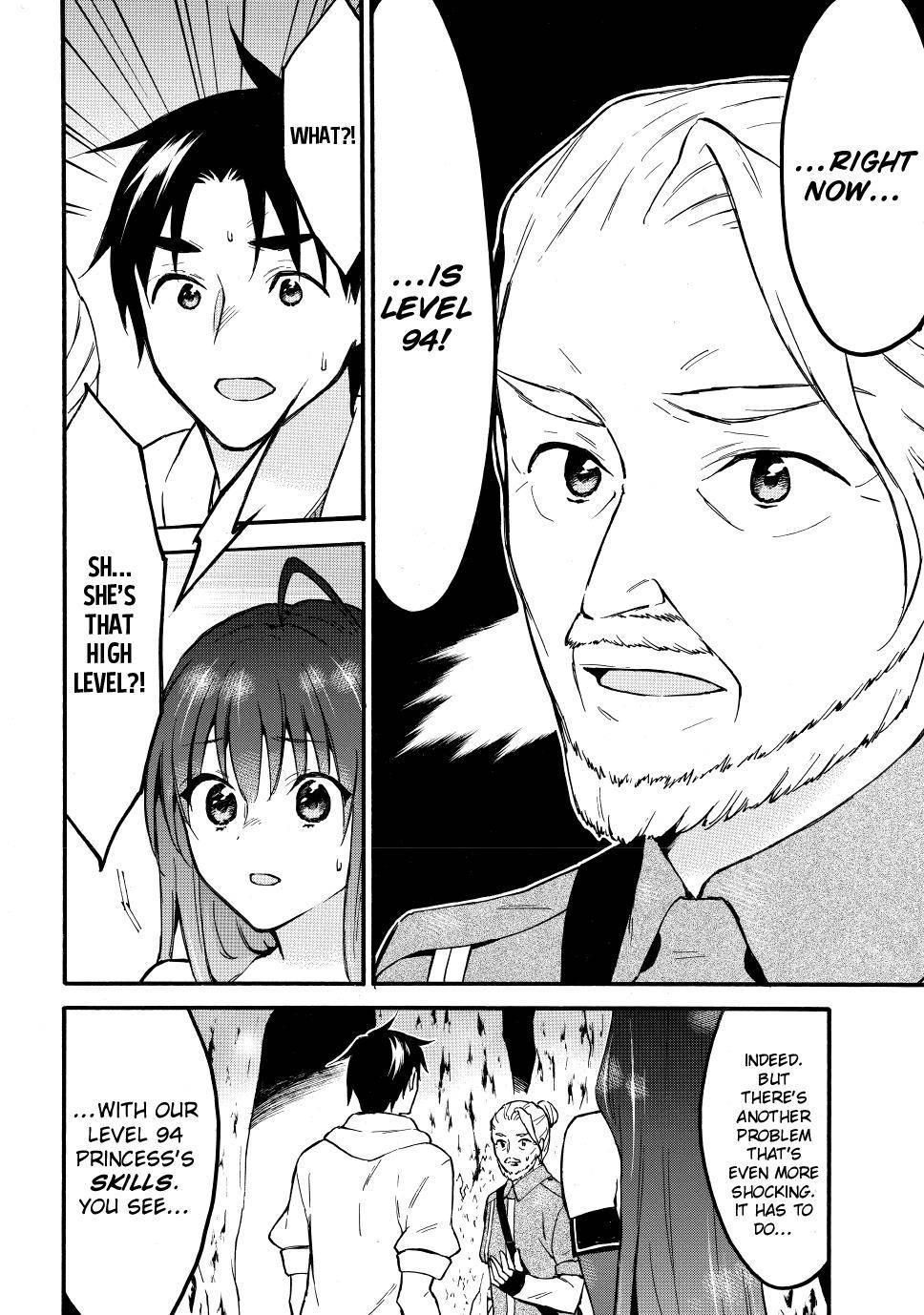 Page 27 of Chapter 50