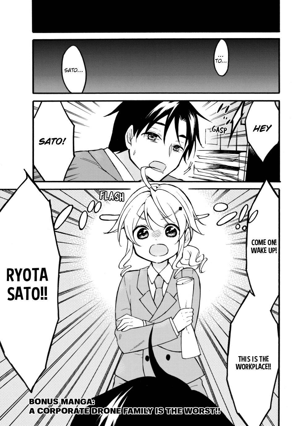 Page 1 of Chapter 50.5