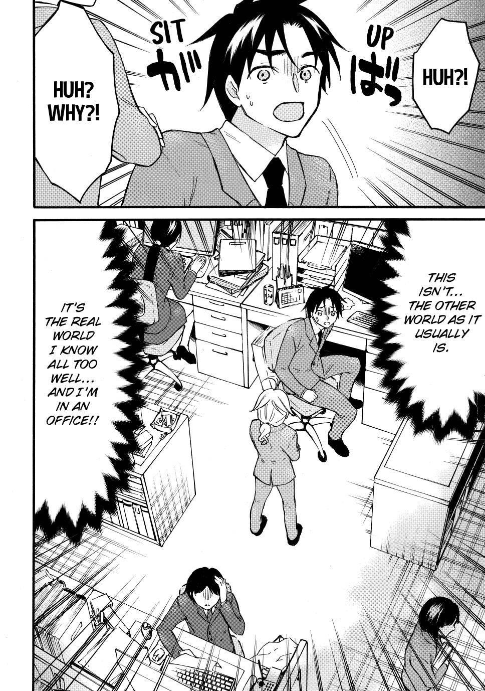 Page 3 of Chapter 50.5
