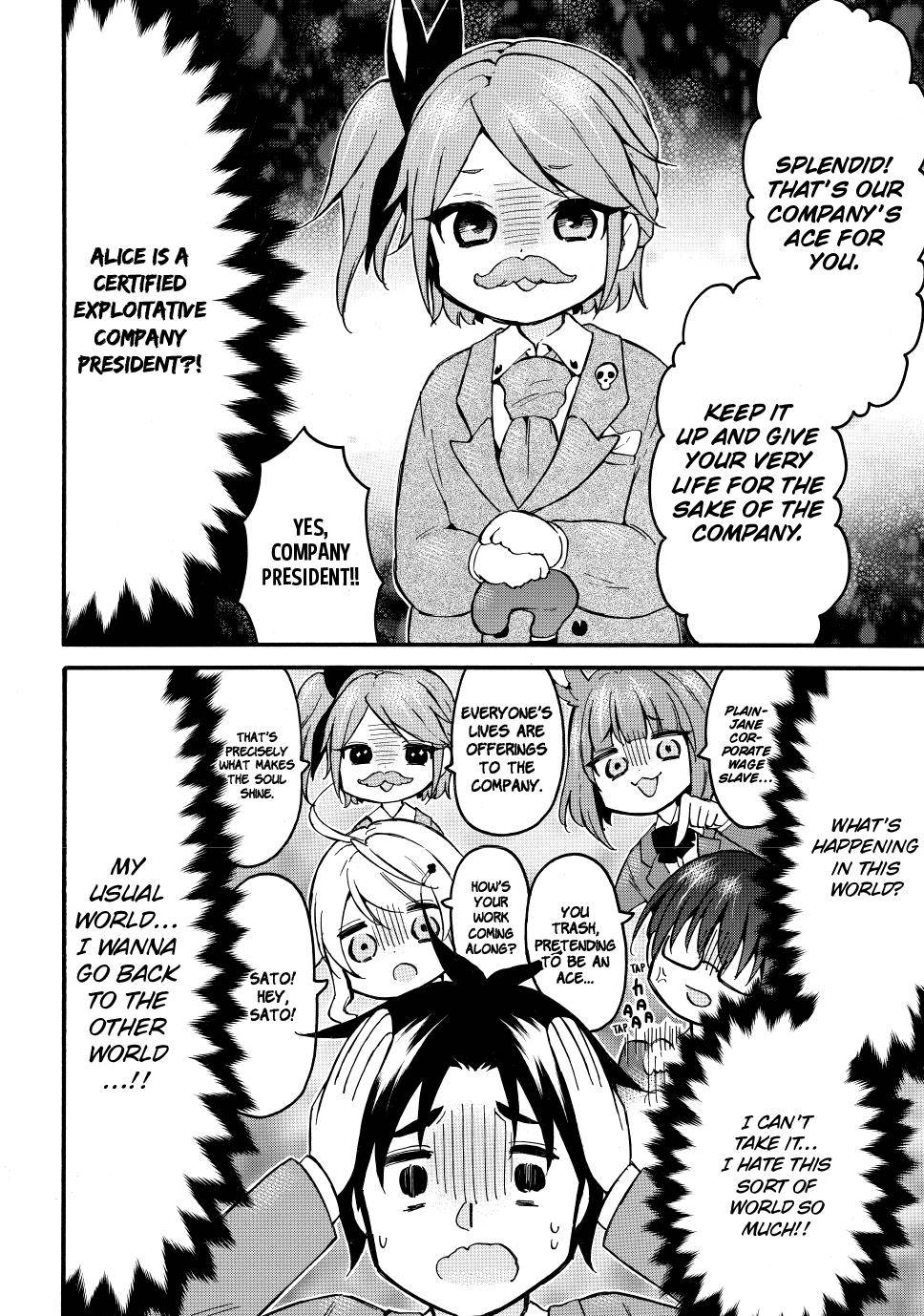 Page 7 of Chapter 50.5