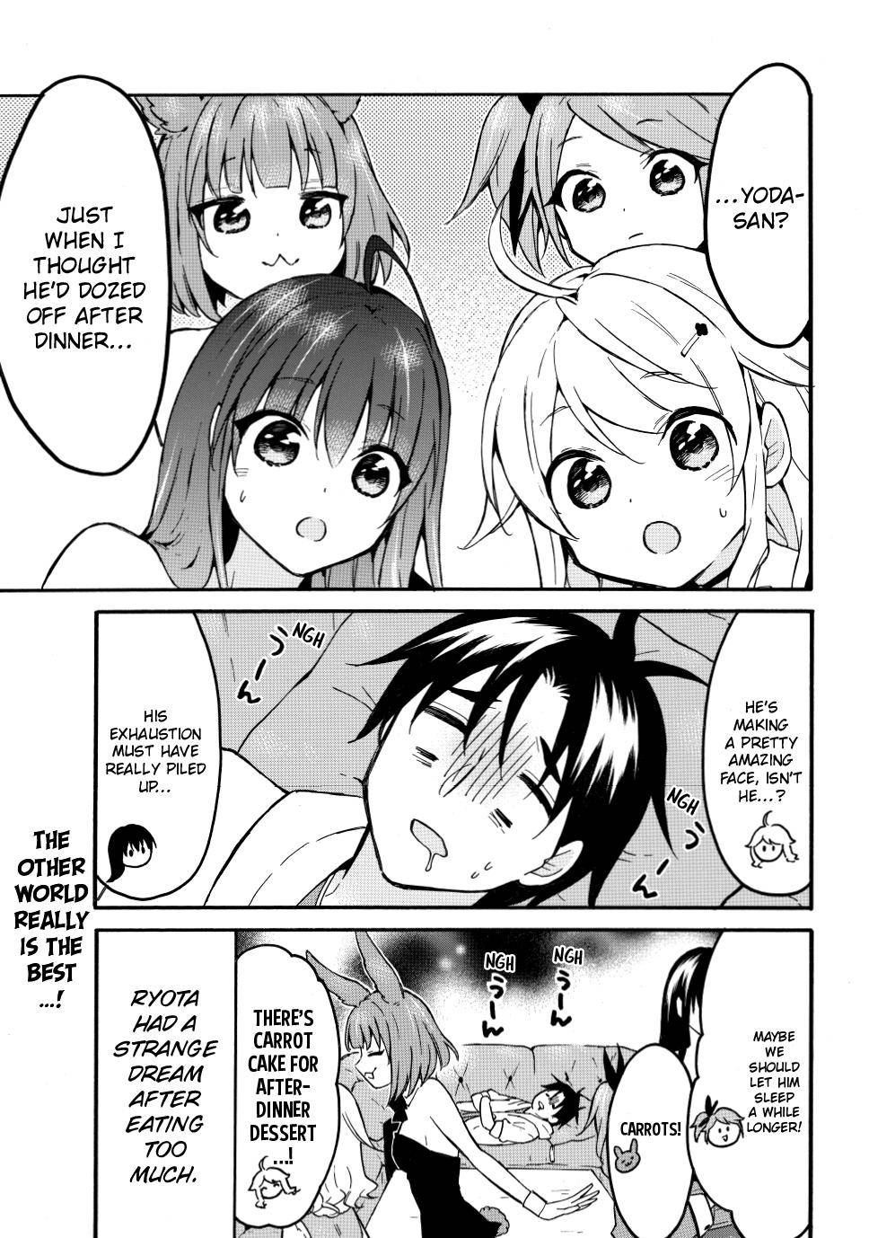 Page 8 of Chapter 50.5