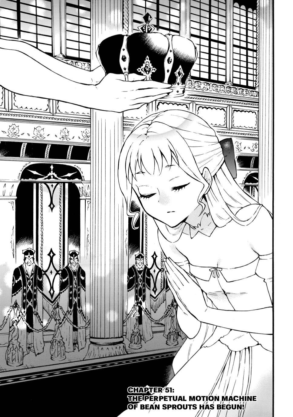 Page 1 of Chapter 51