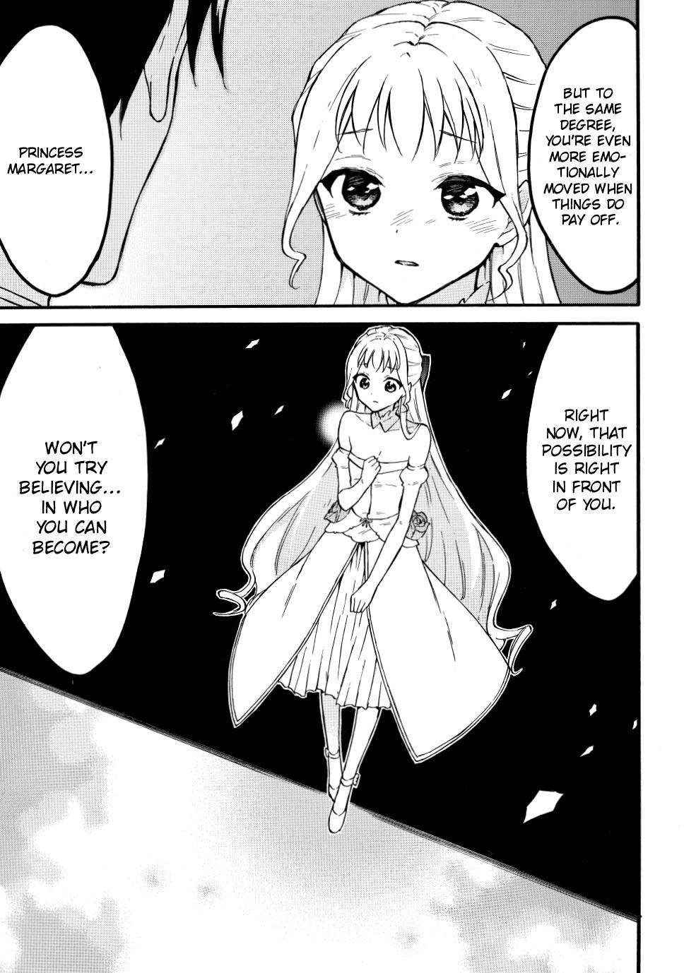 Page 12 of Chapter 51