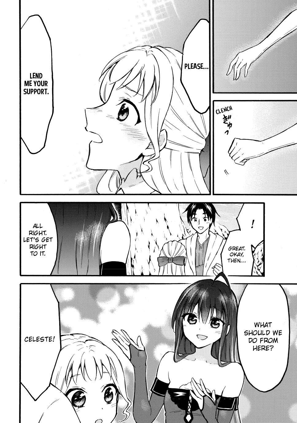Page 13 of Chapter 51