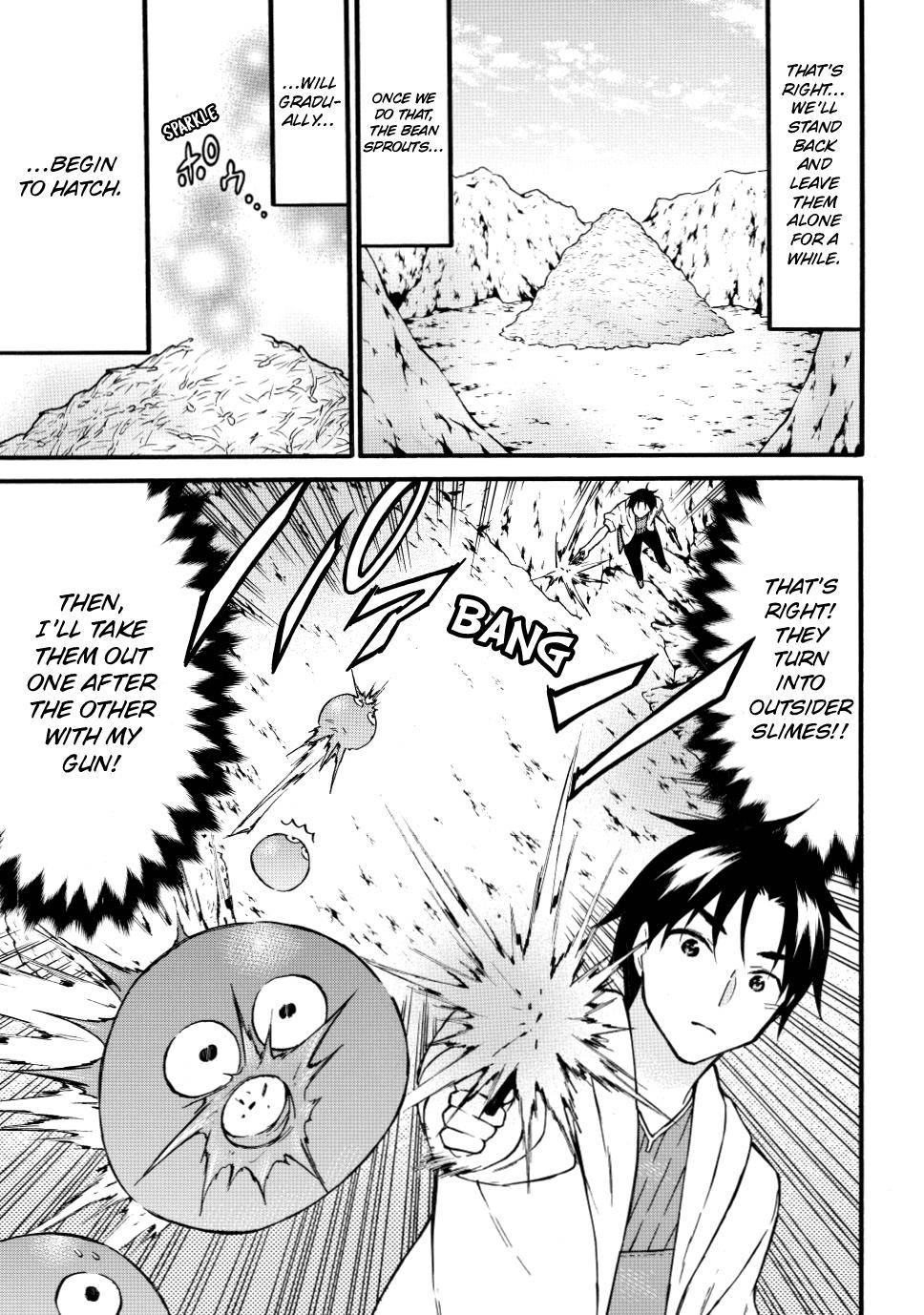 Page 16 of Chapter 51